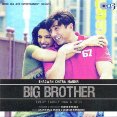 Baalam Tera Nakhra Big Brother Baalam Tera Nakhra Big Brother