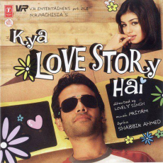 Gumsum Hai Dil Mera Kya Love Story Hai Gumsum Hai Dil Mera Kya Love Story Hai