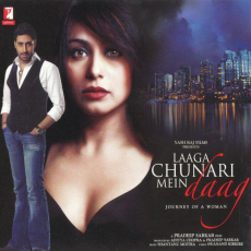 Hum To Aise Hain Laaga Chunari Mein Daag Journey Of A Woman Hum To Aise Hain Laaga Chunari Mein Daag Journey Of A Woman