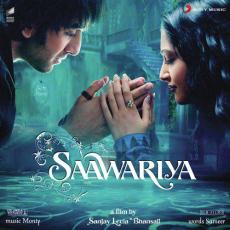 Jab Se Tere Naina Saawariya Jab Se Tere Naina Saawariya